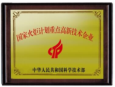 ���һ��Ӌ�����c(di��n)���¼��g(sh��)��I(y��)