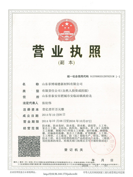 �I�I(y��)��(zh��)�ո���